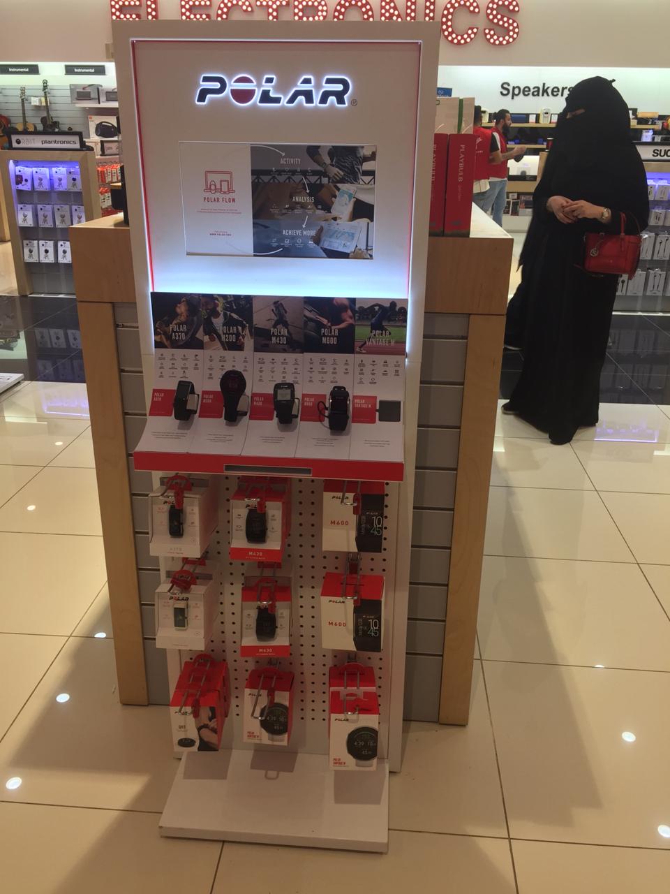 merchandising